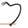 64216932051: Compatible with BMW E60 Coolant and Automotive Water/rubber Hoses.