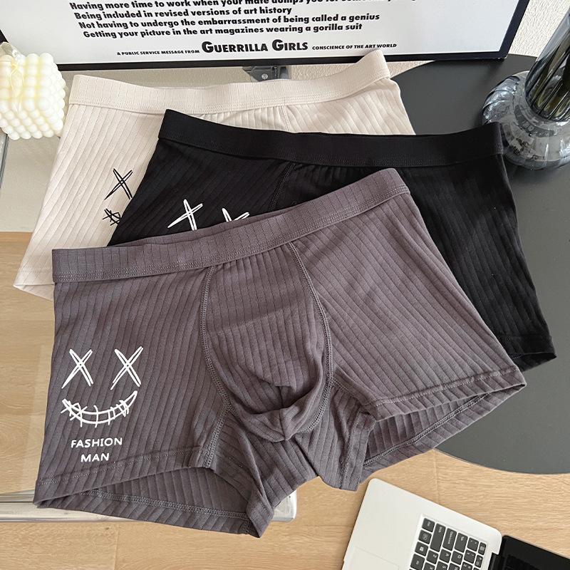 Men's Pure Cotton Boxer Briefs - Youthful Trendy Summer Shorts