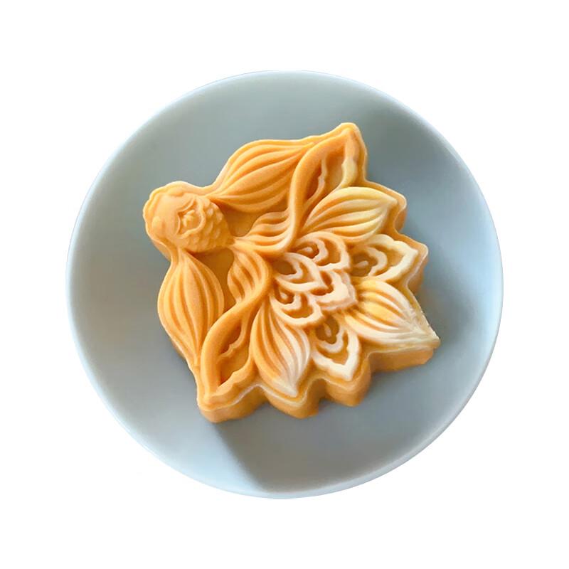 75g Koi Lotus Mondkuchenform