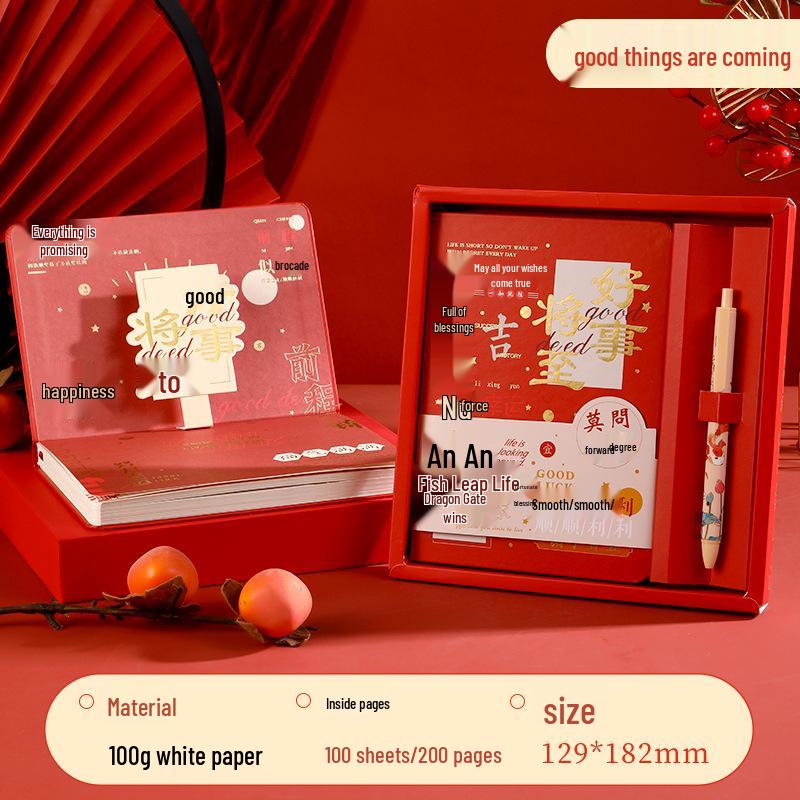 National Tide Stationery Set: Exam Success Notebook Gift Box - Perfect Souvenir for Birthdays & Graduations