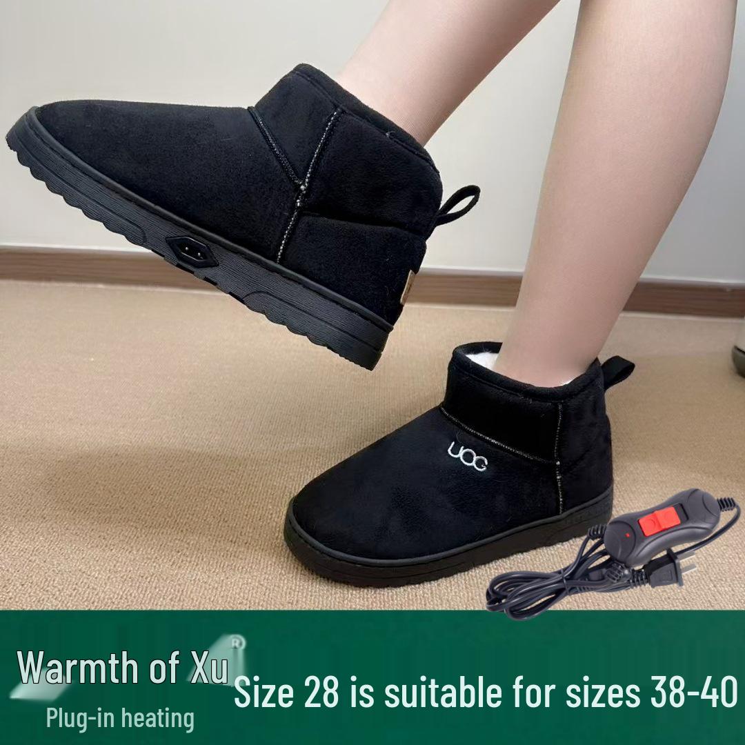 Электрические грелки для обуви перезаряжаемые зимние грелки для ног для женщин 2280₽