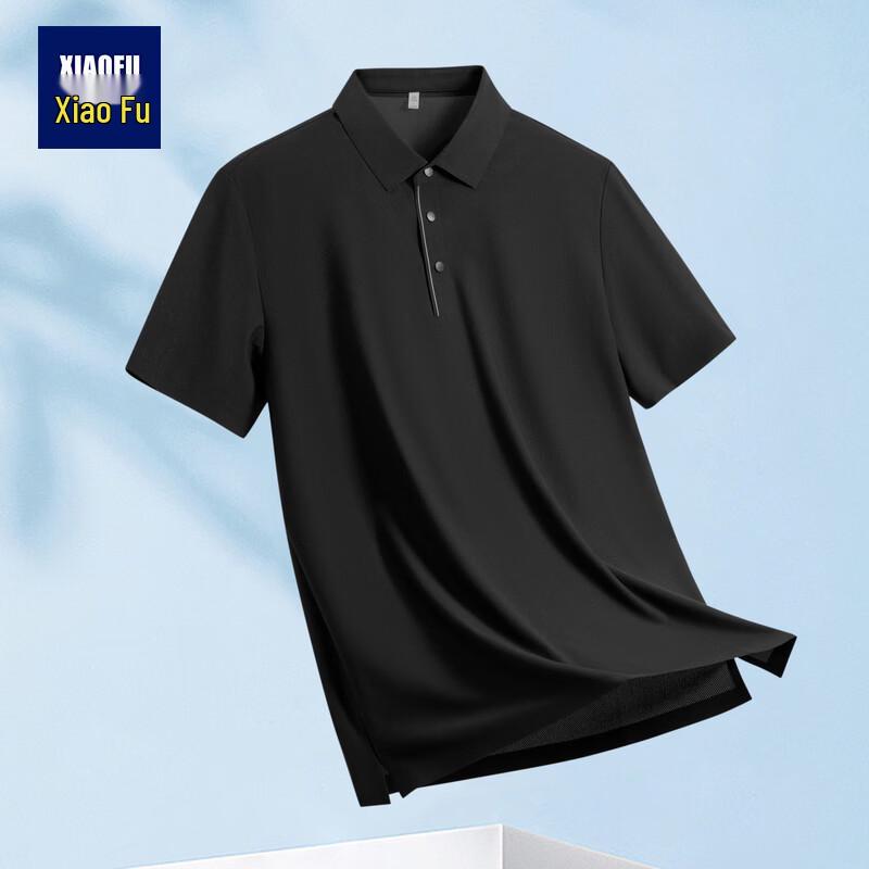 Men s Ice-Feel Breathable Business Casual Shirt 2XL