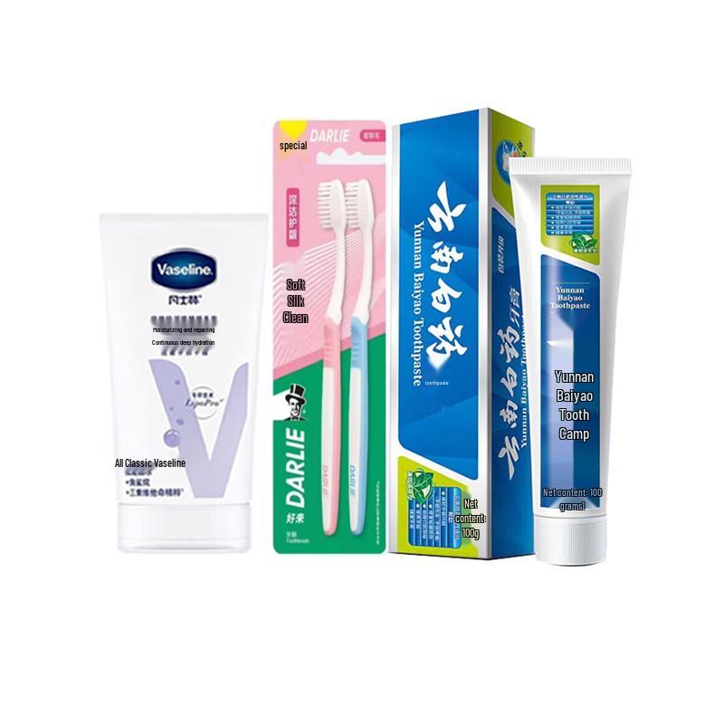 Vaseline Hand Cream, Darlie Toothbrush and Yunnan Baiyao Toothpaste Set