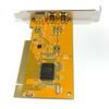 Medicals Data Capture Card 878A SDK2000 Compatible for Multiple Interfaces For Research Lab Strong Compatibility