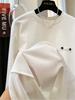 Plus Size Women's White Button-Up Long Sleeve T-shirt - Korean Style, Versatile Base Layer for Spring 2026