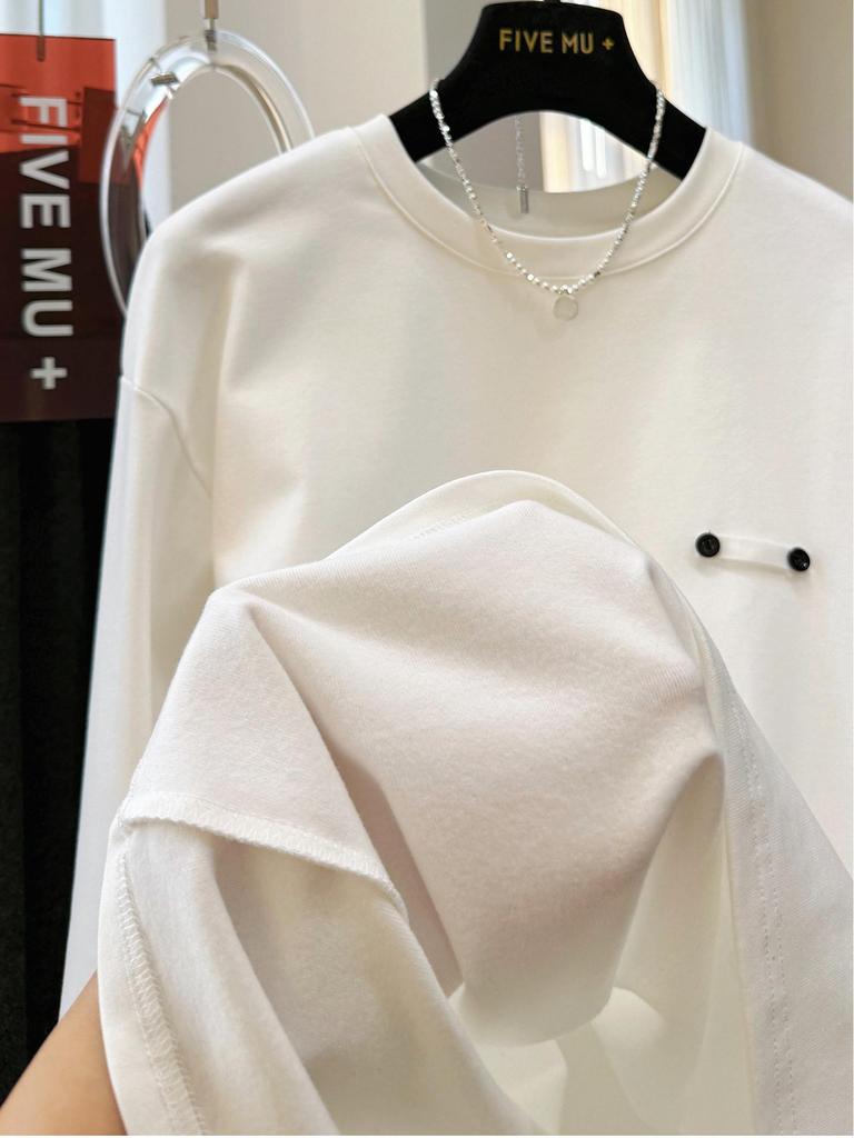 Plus Size Women's White Button-Up Long Sleeve T-shirt - Korean Style, Versatile Base Layer for Spring 2026