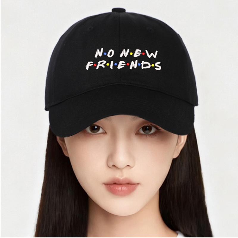 Korean Style 'No New Friends' Embroidered Unisex Baseball Cap with Sun Visor