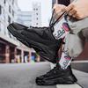 New Men Sneakers Platform All Black White Shoes Breathable Lace Up Fashion Unisex Chunky Sneakers Gym Outdoor Sport Footwear Man