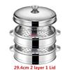 Stainless Steel Steamer fish steamed stuffed bun Rack Kitchen Tools Multilayered Insert With Holder instant pot steamer basket