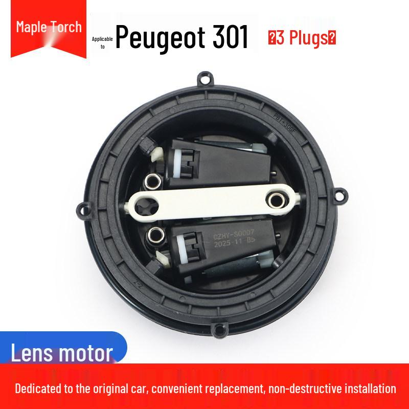 Стекло зеркала заднего вида Peugeot 207/301/307/308/408 с электрорегулировкой