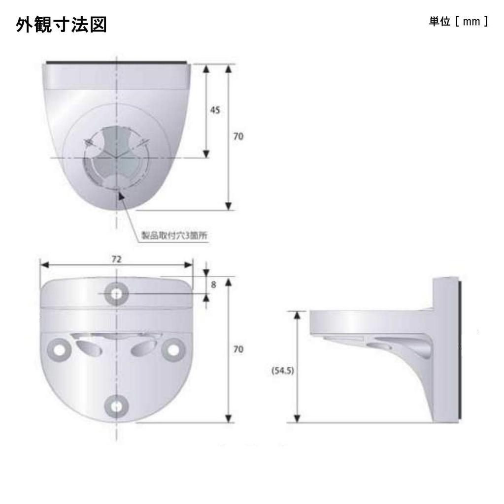 PATLITE Signální nástěnný držák pro modely s přímou montáží Věž(R) SZK-002W LR4/LR5
