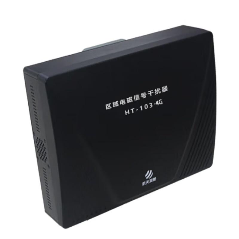 Hangtian Runpu HT-103-4G EMI Leakage Protector