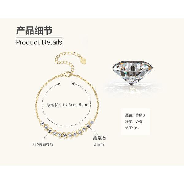 Silvere Glam The New Twist Arm Moissanite Bracelet Is A Fashionable And Versatile S925 Sterling Silver Bracelet With A Unique Design Sense For Women