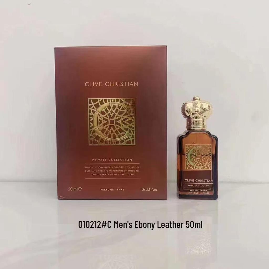 Perfume Tian 1872 Men's & Women's NO1 Ecstatic - Vietnam To Middle East Arabic Fragrance