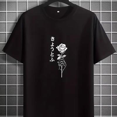 Y2K Harajuku Black Oversized Tee Vertical Japanese Text Rose Print Aesthetic Daily Tshirt