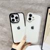 Applicable To Apple 16 Transparent Mobile Phone Case Iphone15 Acrylic Two In One Protective Case 16E Anti Fall Promax