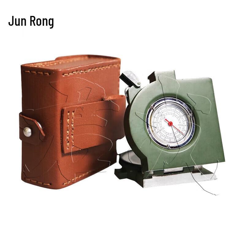 62-Style Multifunction Outdoor Training Compass
