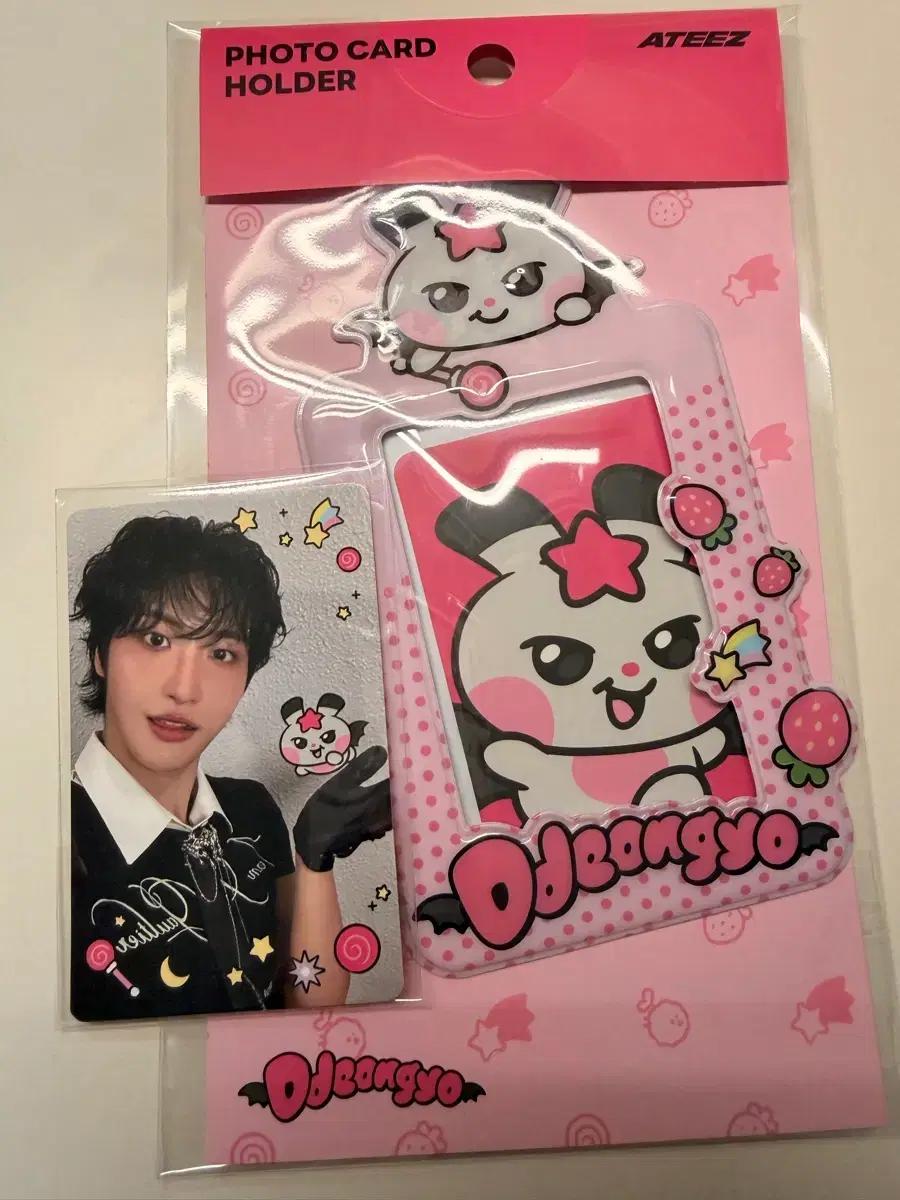 

ATEEZ (Poka-O/Unopened) Torch Mighty s Toy American PVC Poka Holder