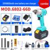 Large Brushless Impact Wrench with Lithium Battery for Scaffolding
