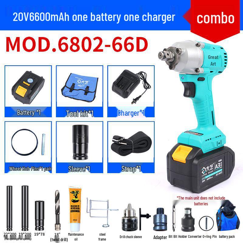 Large Brushless Impact Wrench with Lithium Battery for Scaffolding