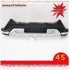 Compatible with Changan CS75 Front/Rear Bumpers and Guards with Lights.