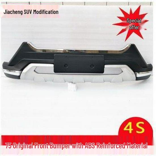 Compatible with Changan CS75 Front/Rear Bumpers and Guards with Lights.
