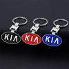1Pcs Car Emblem LOGO Keychain Key Ring Auto Accessories For Kia Ceed Sorento Sportage Niro Optima Picanto Rio Morning Forte K8