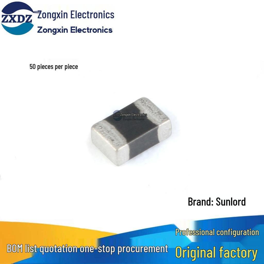 0805 SMD Inductor 3.3µH ±10% 30mA (50 pcs)