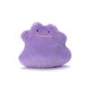 Pokémon: I Choose You! Pokémon Get Plush Toy - Ditto (Plush Toy, Approximately 21cm Wide)