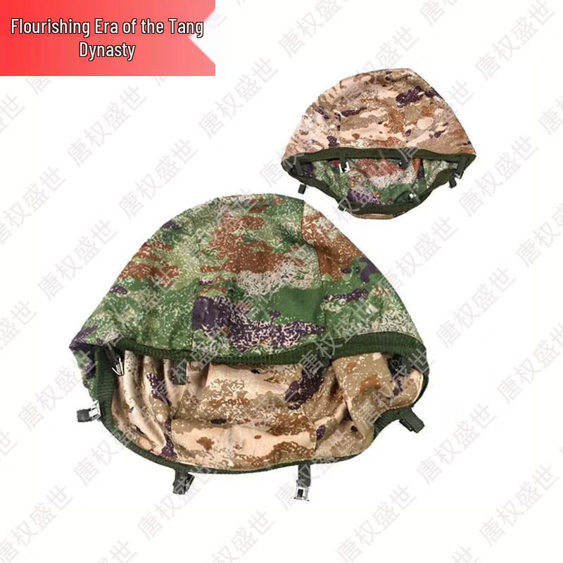 Tactical Helmets, Covers & Liners