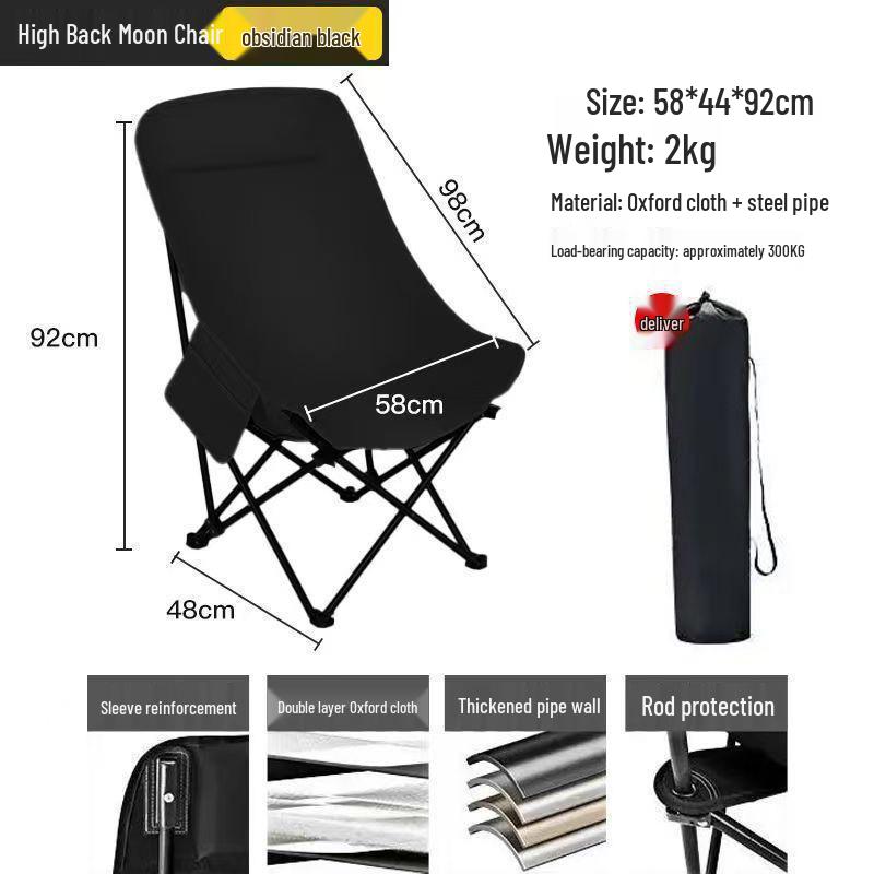 Adjustable Portable Outdoor Folding Chair with Tall Backrest for Camping and Picnics