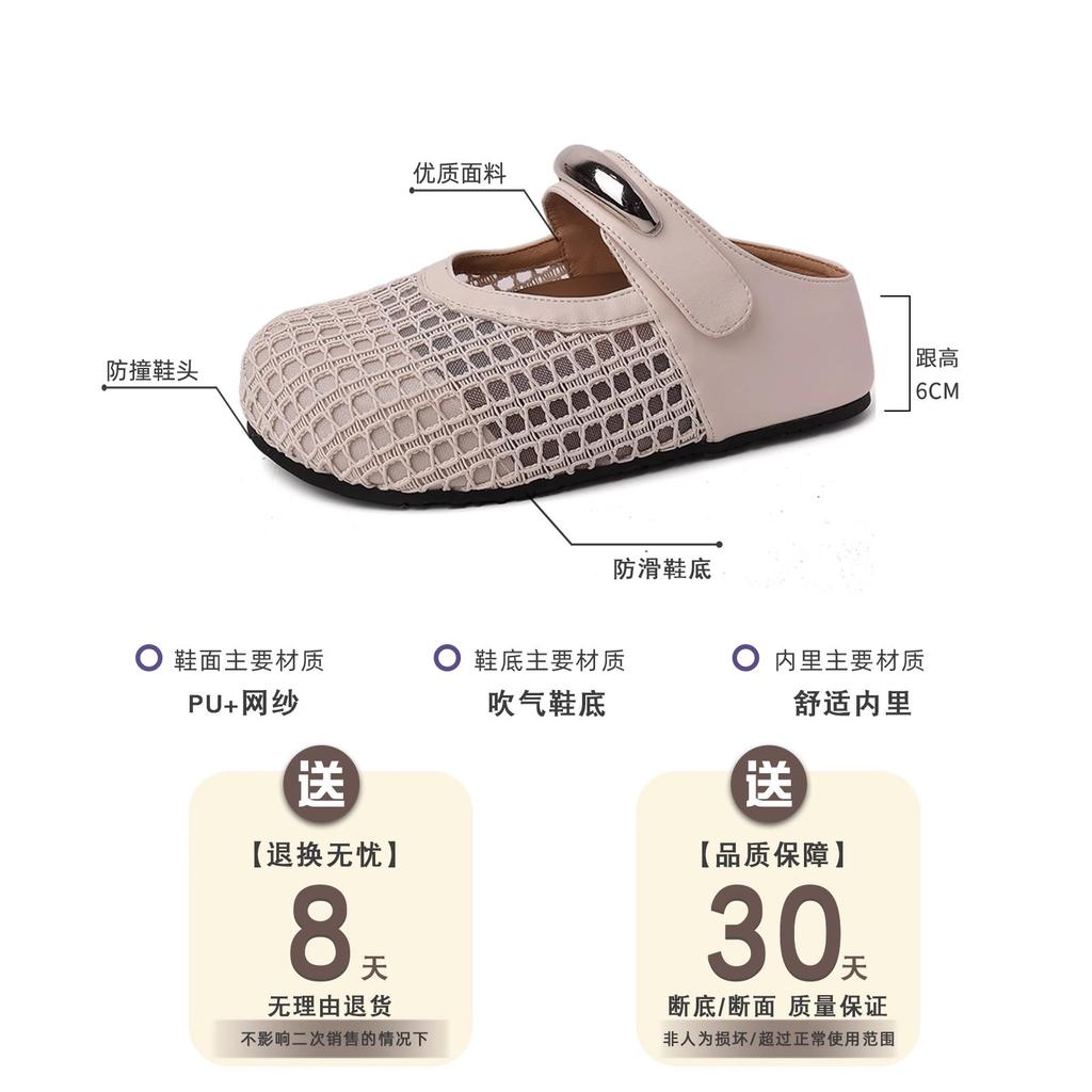 New summer fashion low heel hollow Mary Jane shoes inner height increase flat bottom woven breathable round head casual hole shoes