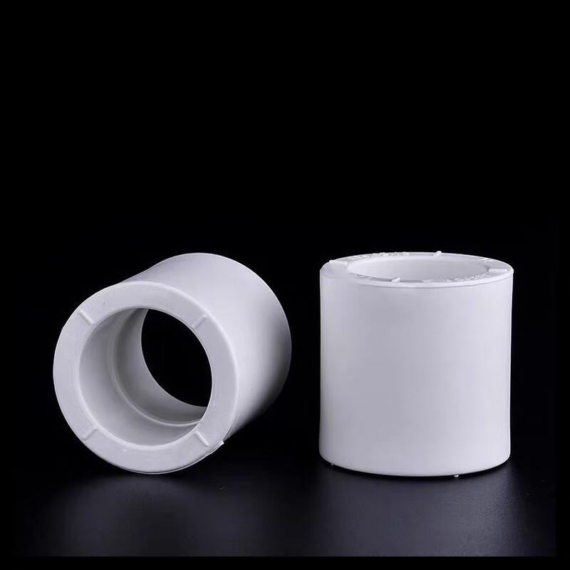 PPR Hot Melt Straight Pipe Coupler