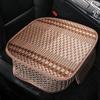 Car Seat Cushion Summer Ice Silk Cool Breathable Non-Slip Seat Protector Mat Car Seat Cover Universal Auto Interior Accessories