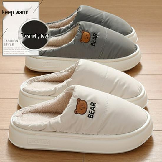 Herren- & Damen-Wasserdichte Rutschfeste Plüschpantoffeln - Warme Baumwolle für den Innenbereich, Übergrößen für Herbst und Winter verfügbar
