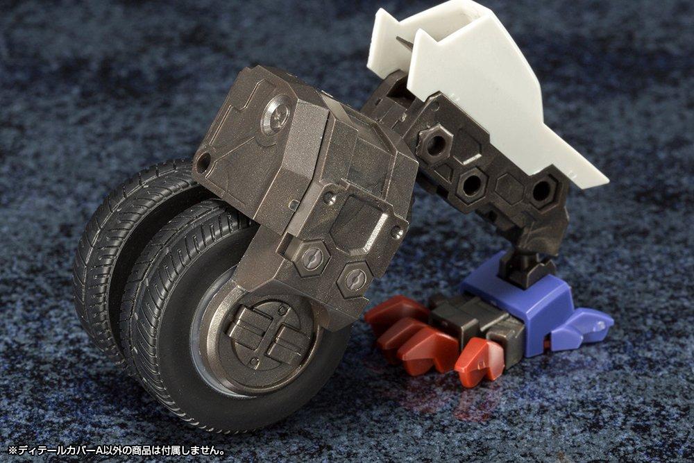 Kotobukiya M.S.G Modeling Support Goods Mecha Supply 10 Detail Cover A, Approx. 3mm In Length, Non-Scale Plastic Model, Molded In Color, MJ10X