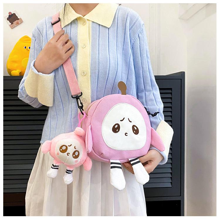 Cute Cartoon Egg Party School Bag 2023 New Fashion Shell Shape Canvas Shoulder Bag Lightweight Portable Children's Little Backpack