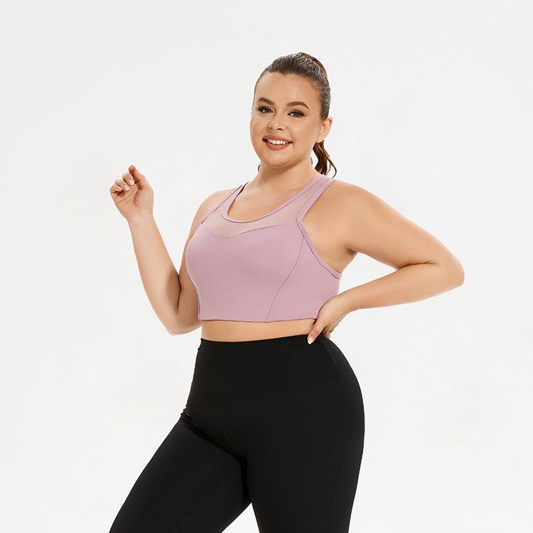 Plus Size Mesh Stitching Sports Bra - Shockproof Women's Running and Yoga Bra with Beautiful Back Design