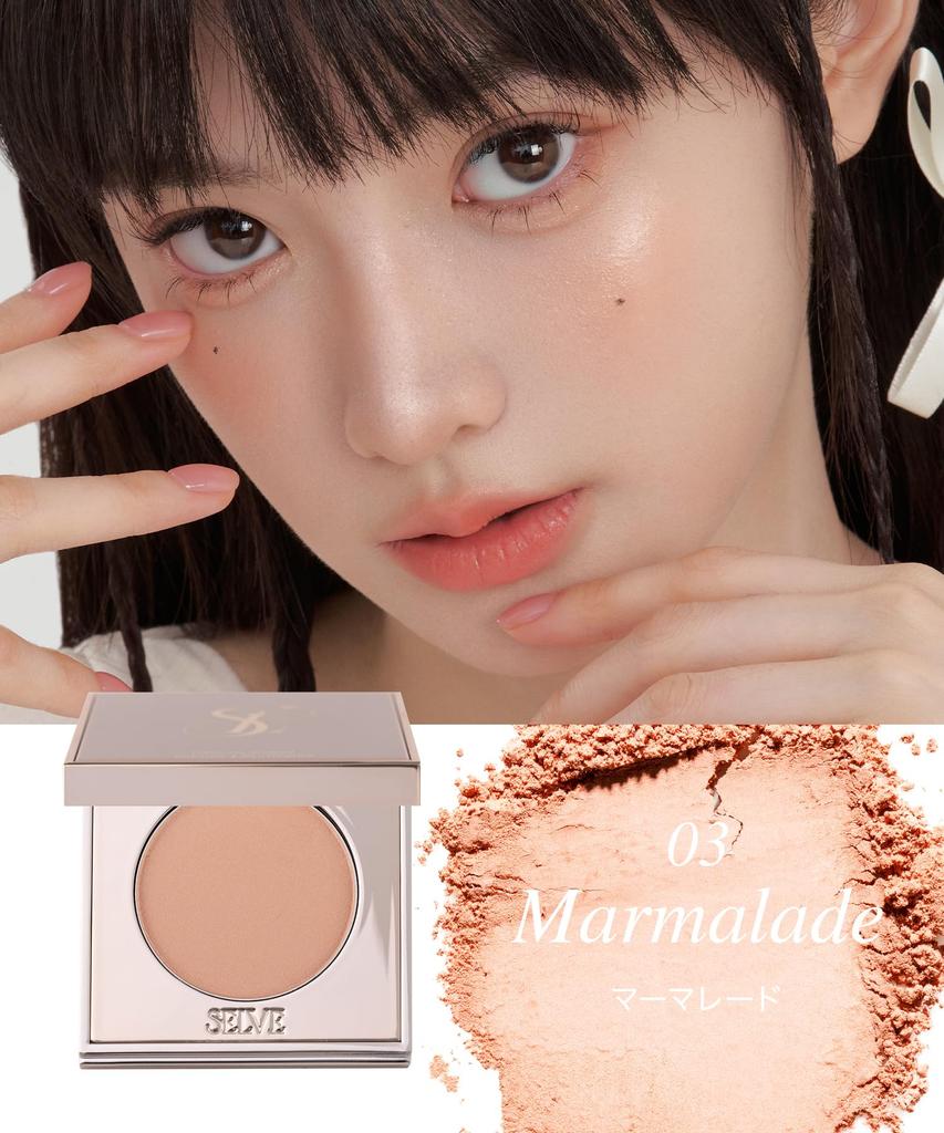 SELVE Foggy Veil Blusher (Cheek) (04 Pumpkin, 4g)