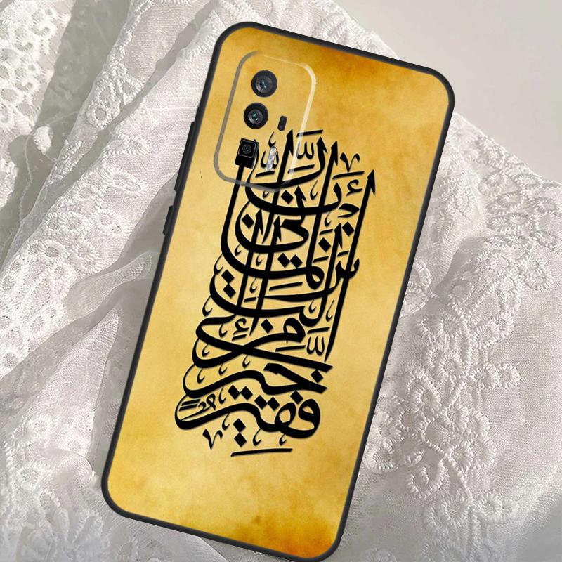 Arabic Quran Islamic Quotes Muslim Case For Xiaomi 13T 14T Pro 12T 11T 13 14 Ultra POCO X6 Pro M6 X3 X5 M5s F3 F5 F6 Cover