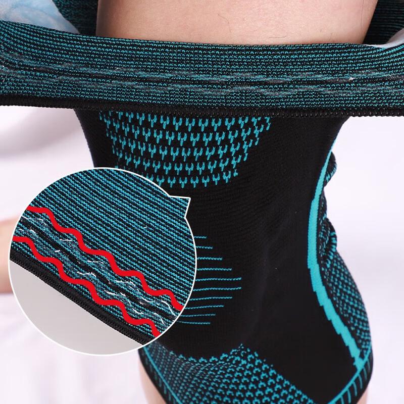 Tingbai Men's Silicone Sports Knee Brace