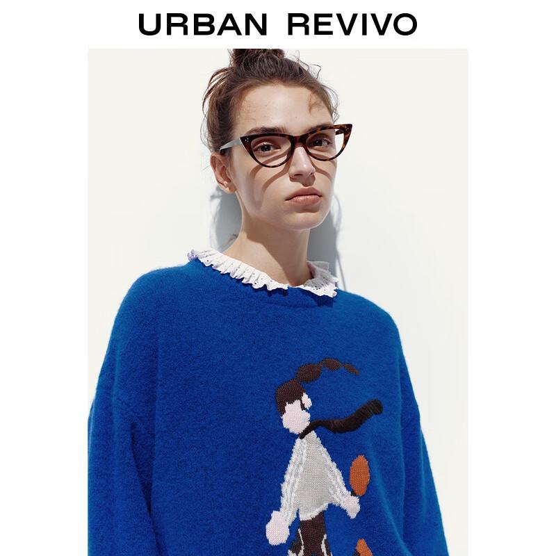 UR Damen Verspielter Jacquard Color-Block Strickpullover