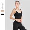 Neue Yoga-Sportunterwäsche, Outdoor-Kreuz-Rücken-BH, Fitness, Laufen, stoßfeste Yoga-Weste