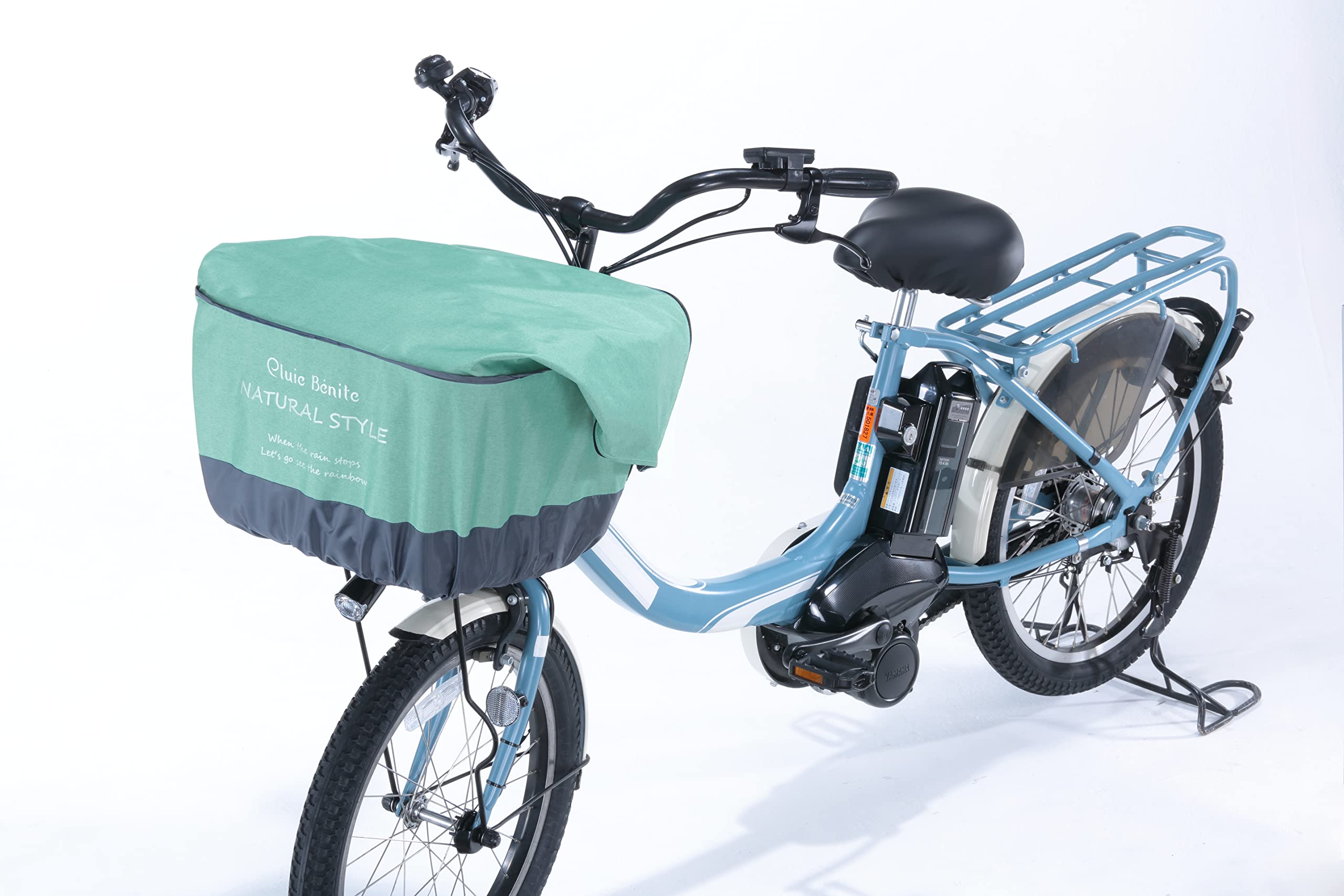 

Olympus Tappuri Front Basket Cover Smoky Mint