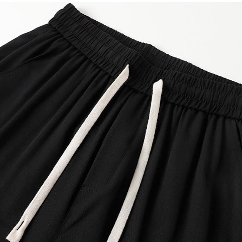 Mark Fairwhale Men's Summer Ice-Feel Straight Long Pants
