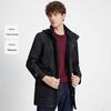 Navigare Men's Hooded Waterproof Mid-Length Outdoor Jacket