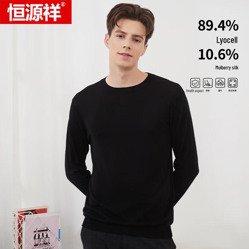 Hengyuanxiang Herren Rundhals-T-Shirt aus Maulbeerseide-Mischgewebe