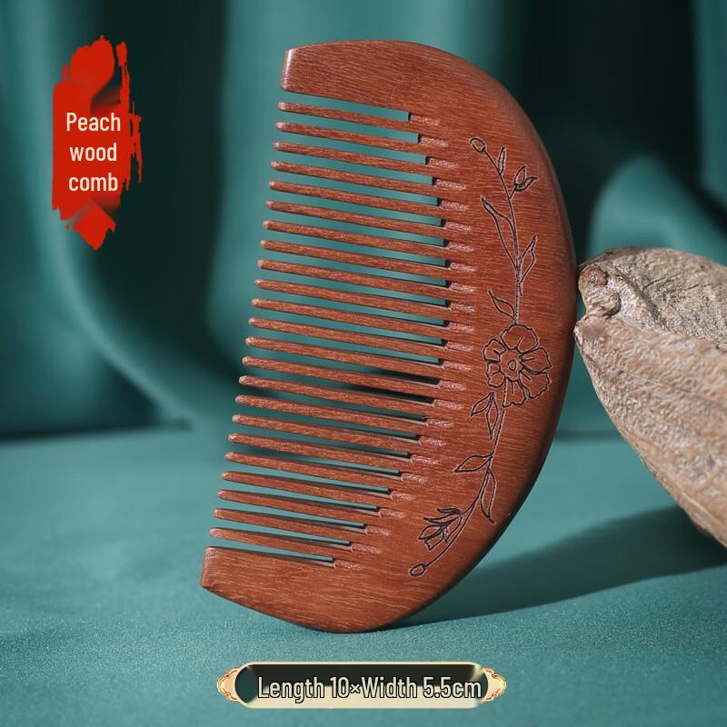Beiyou Natural Peach Wood Massage Comb Set