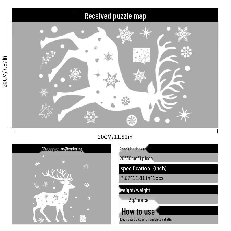 

obboiot Christmas Static Cling Window Stickers