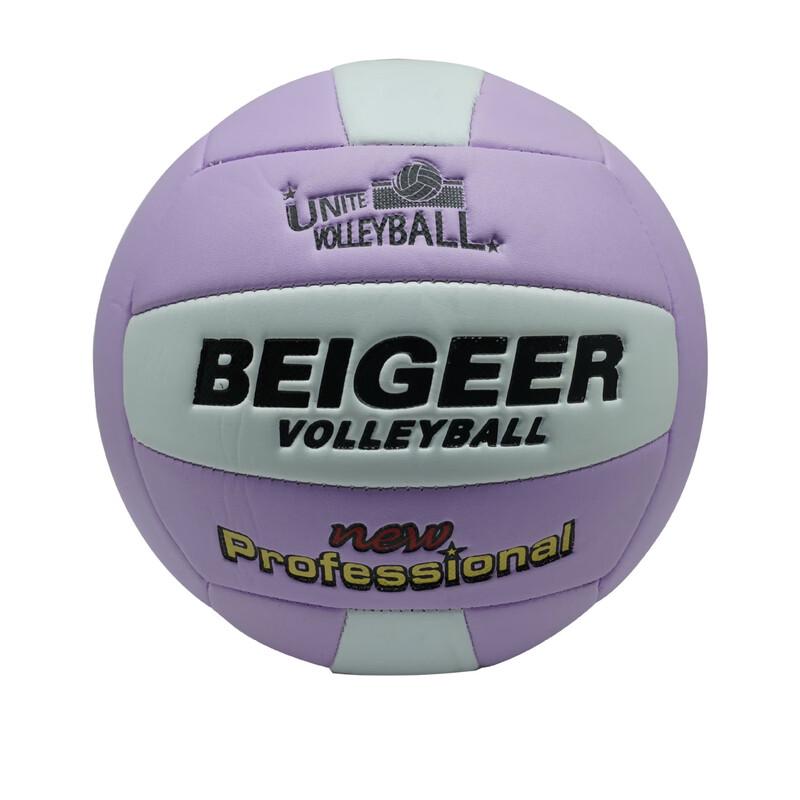 Longchan No. 5 Foam Soft Volleyball